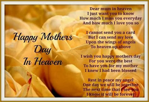 Mothers Day In Heaven Images Mothers Day In Heaven Poem Loving Memory Cards