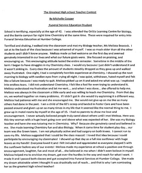 Looking for examples of past college essays that worked? Examples Of Good Common App Essays Bad Essay Prompt 1 ...