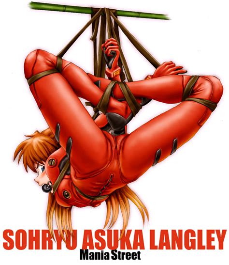 Souryuu Asuka Langley Neon Genesis Evangelion Drawn By Mania Street