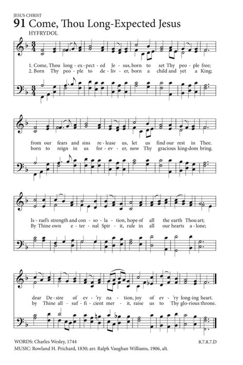 Hymns To The Living God 91 Come Thou Long Expected Jesus