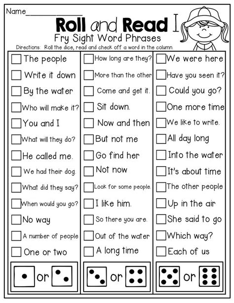 Fry Word Checklist