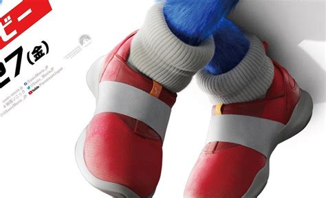 Sonics Puma Branded Kicks From The Sonic Movie May Be An Actual
