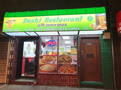 Come check us out at 596 east 18th st. Deshi Restaurant | 347 Union Ave, Paterson, NJ 07502, USA