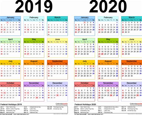 Federal Goverment Calendars Calendar Printables Free Blank