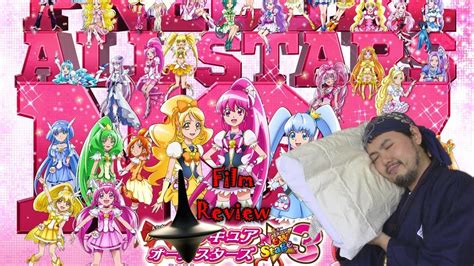 Precure All Stars New Stage 3 Review Youtube