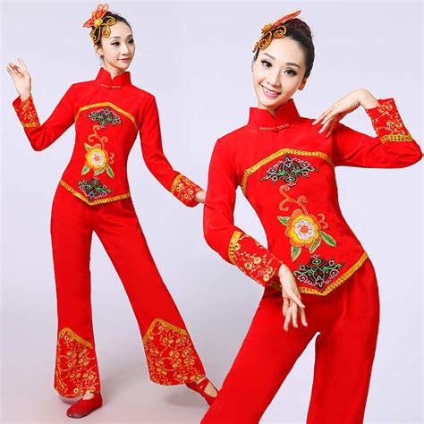 Chinese Folk Dance Costume Yangko Dance Clothing Rave Festival Clothing Traditional Chinese