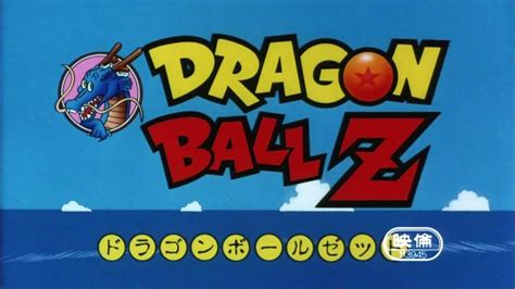 Dragon Ball Z Opening Japanese Youtube