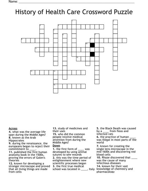History Of Health Care Crossword Puzzle Wordmint