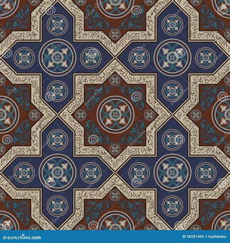 iranian pattern 4 stock vector illustration of decorative 58281460