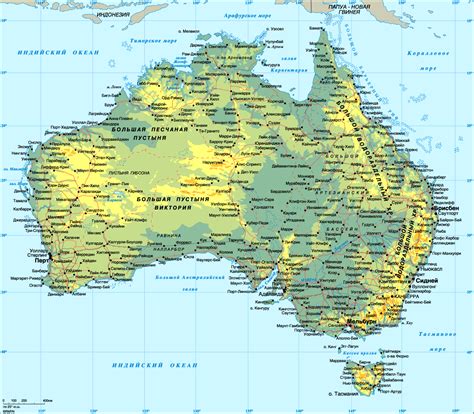 Australia Map Country Region Map Of World Region City
