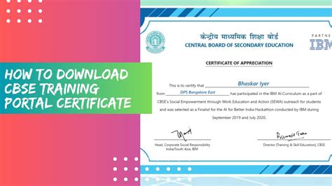 How To Download Cbse Training Portal Certificate Step By Step Guide