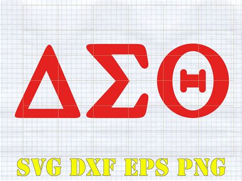Delta Sigma Theta Svg And Png File Sublimation Png Delta Etsy