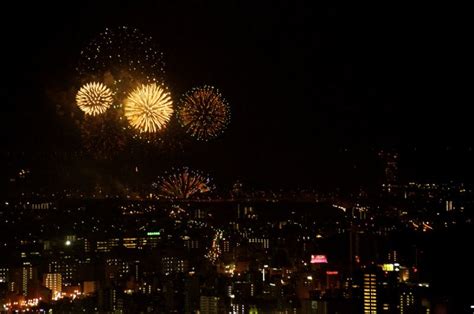 Ujina Fireworks From Ushita Yama Get Hiroshima