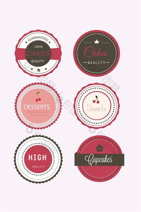 Quickly create label of any size and highlight your brand or product. Cake label vector | Label design, Branding design, Cake logo