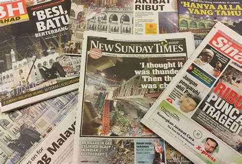 Berikut adalah senarai akhbar yang paling penting dan sumber berita dalam talian dari malaysia. Akhbar di Malaysia masih ada masa depan - bekas pensyarah ...