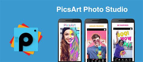 Picsart Photo Studio تطبيق محرر الصور الاحترافي النسخة الكاملة