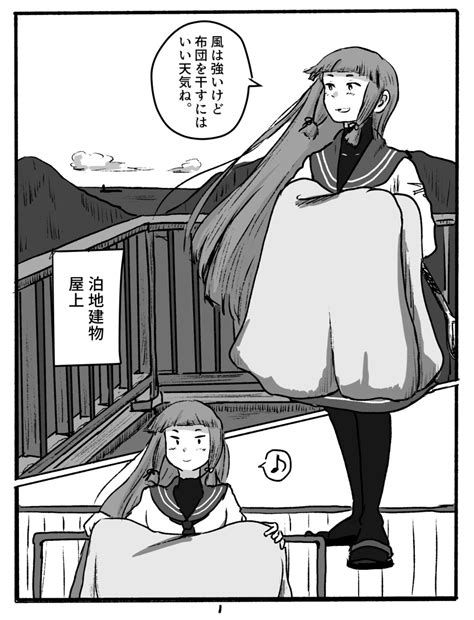 Safebooru 1girl Blanket Clouds Commentary Request Dress Greyscale Hair Ribbon Highres Holding
