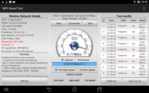 The name and logo of apkpure are registered trademarks of apkpure international limited. WiFi Speed Test - Android Apps on Google Play
