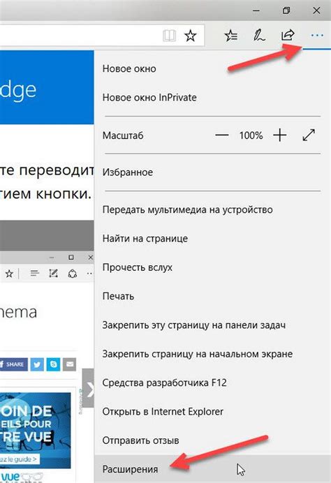 Edge не запускается Что делать если Microsoft Edge не работает — 7ikru