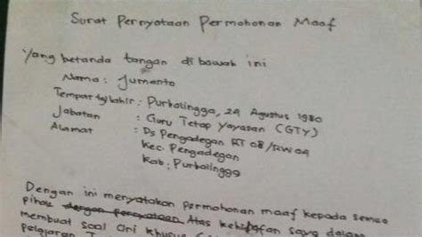 Latsa jaya bermaksud untuk meminta maaf dan berharap agar permasalahan ini dapat. Contoh Surat Pernyataan Saya Tidak Akan Mengulangi Lagi ...