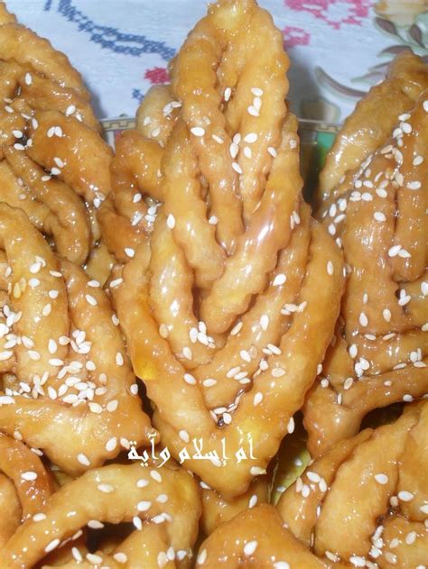 ‎samira recettes de cuisine et gâteaux وصفات الطبخ والحلويات سميرة‎. 1000+ images about SAMIRA TV on Pinterest | Pastries ...