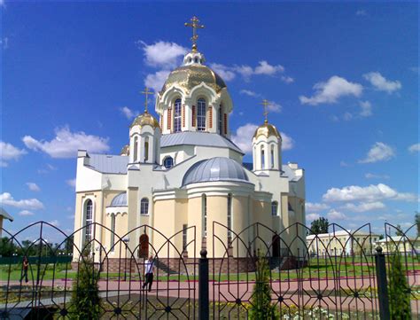 Voronezh Oblast Russia Guide