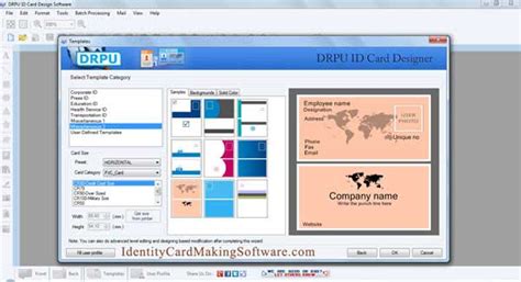 It's fast, it's free, and it's fun! Identification Card Making Software 8.3.0.1