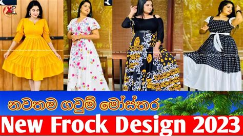 Viral Frock Design For Girls 2023 Sri Lanka Trendy Long Stylish Frocks Designs Girl