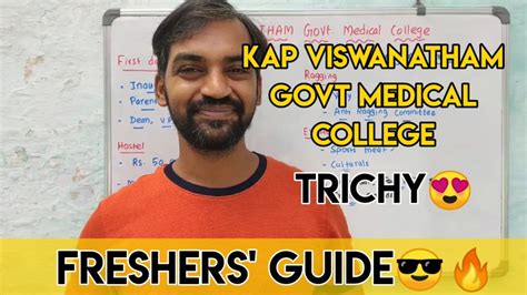 Kapv Government Medical College Freshers Guide Kap Viswanatham