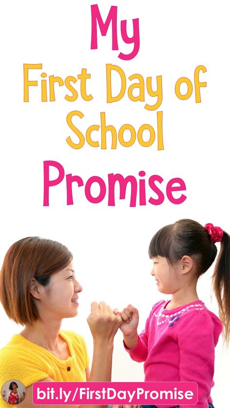 Elementary Matters My First Day Of School Promise