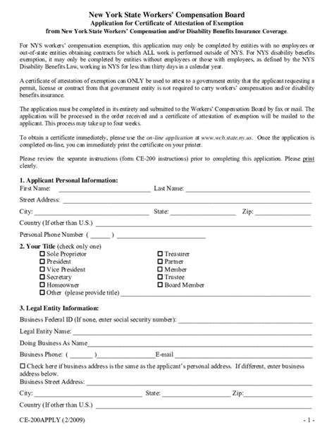 Ce 200 2009 2024 Form Fill Out And Sign Printable Pdf Template Signnow
