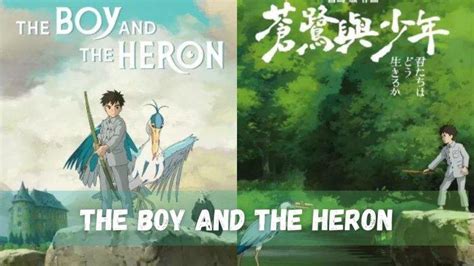 The Boy And The Heron Tayang Desember Di Indonesia Hot Sex Picture