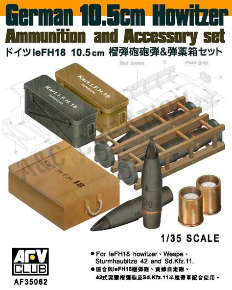 Af35087 German 88mm L56 Ammunition Set Afv Club Aandc Creation Hong Kong