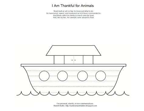 This coloring page, based on genesis 9:12ff, will. Coloring Pages For Noah's Ark ~ Top Coloring Pages