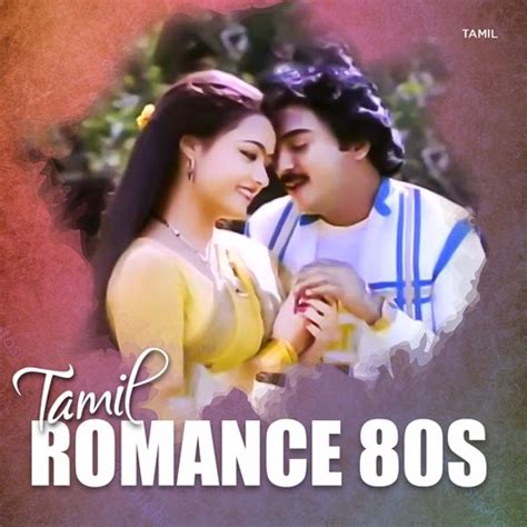 Old Songs Tamil List / 1960 à®® à®¤à®² 1970 à®µà®° à®®à®©à®¤ à®µà®š à ...