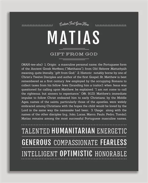Matias Name Art Print Personalized Art Print Classic Names Name Art