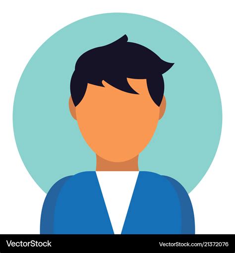 User Icon Male Person Symbol Profile Avatar Vector Image