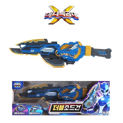 Mini Force Miniforce X Trans Weapon Double Sword Gun Transformable 2