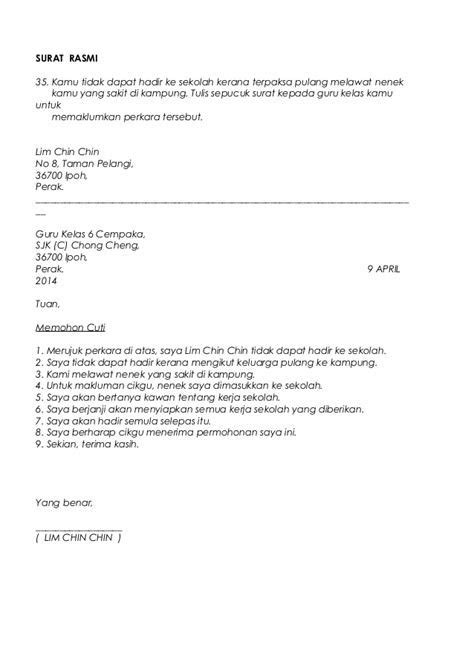 Merujuk kepada perkara di atas, saya adalah waris kepada (nama pelajar). Contoh Surat Rasmi Tidak Hadir Ke Sekolah Pdf - Bagikan Contoh