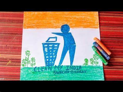 Swachh bharat drawing how to draw swachh bharat abhiyan clean india green india. How to draw SWACHH BHARAT ABHIYAN/ clean my India drawing ...