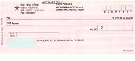 __/__/____ (date) from, the manager, _____ (name of the company) _____ (address) subject. Axis Bank Blank Letterhead : Andhra Bank Statement Format ...