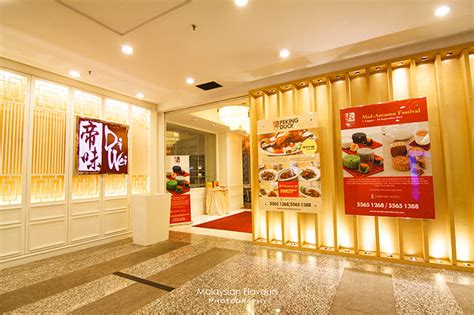 Empire hotel subang is integrated with empire shopping gallery, an upscale shopping gallery that comprises of 180 shops, which hosts something for what are some restaurants close to empire hotel subang? Di Wei Chinese Cuisine Restaurant @ Empire Hotel Subang ...