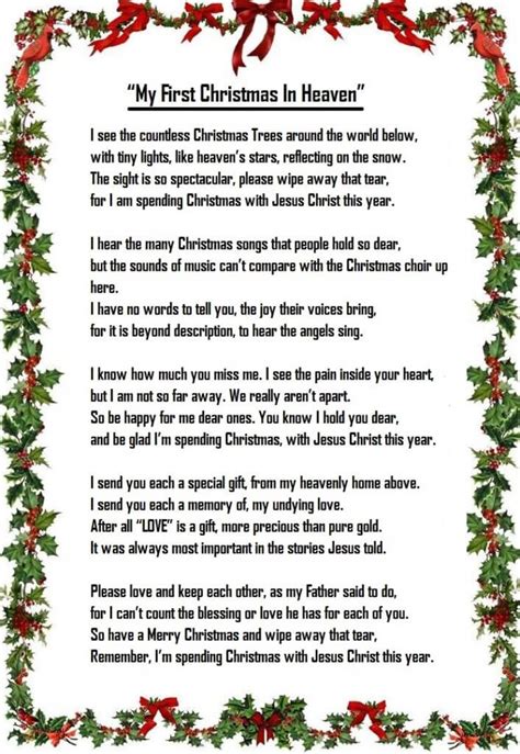 My First Christmas In Heaven Poem By Wanda Bencke Printable And Pdf