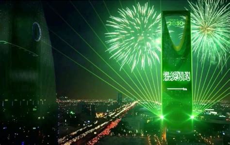 5 may 2019 at 19:19 ·. اليوم الوطني السعودي 2019 وقائع من التاريخ لا تنسى.. وأبرز ...