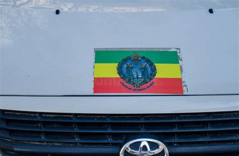 Ethiopian Flag Stock Photo Image Of Ethiopian Flag 18917988
