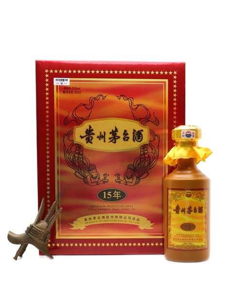 Kweichow Moutai 15 Year Old Lot 74361 Buysell Spirits Online