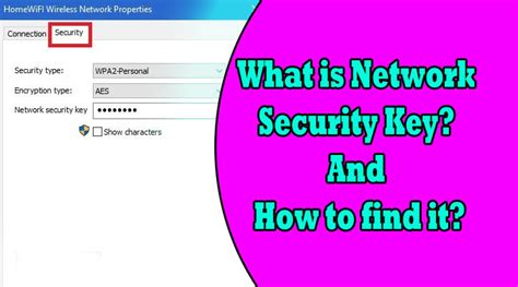 Looking for your network security key (or wifi password)? What is Network Security Key? How To Find Network Security ...