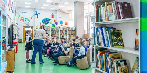 Центральная детская библиотека имени Гайдара в Москве