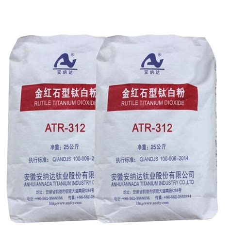 Tio White Powder Pw Tyr Chloride Route Rutile Titanium Dioxide