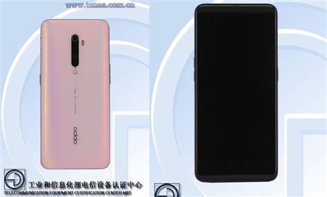 Fingerprint (under display, optical), accelerometer, gyro, proximity, compass. OPPO Reno 2 surfaces on TENAA, official launch impending ...